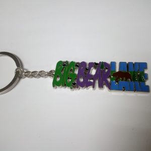 Wholesale - Keychain